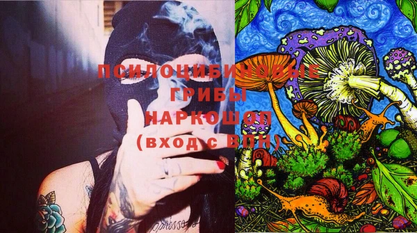 марки lsd Верея